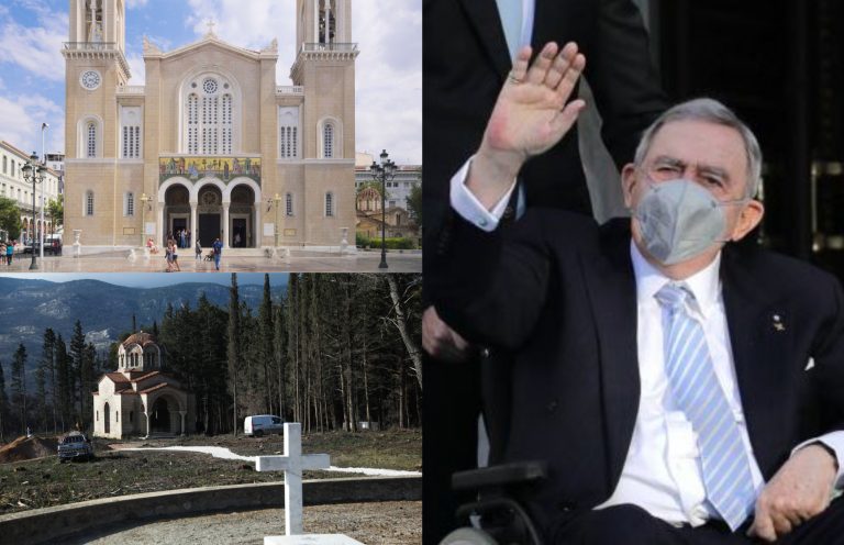 Κηδεία τέως βασιλιά Κωνσταντίνου: «Κλείδωσε» η λίστα των καλεσμένων – Οι αφίξεις των «γαλαζοαίματων» και η «παρέλαση» των ιδιωτικών τζετ