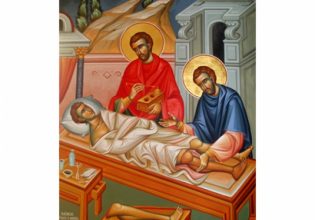 Άγιοι Ανάργυροι: Παρείχαν αφιλοκερδώς και αναργύρως τις υπηρεσίες τους προς τους πάσχοντες