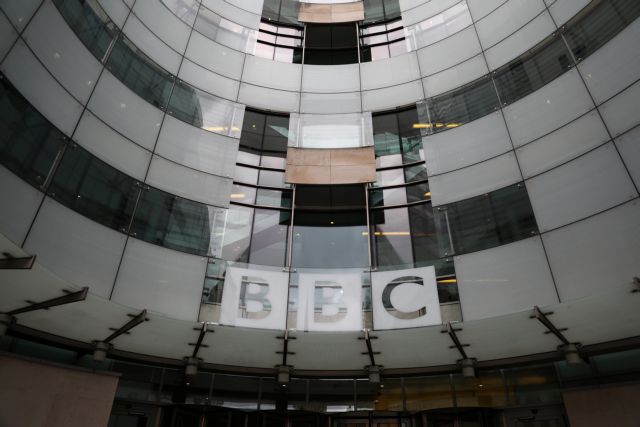 Δημόσιο συγγνώμη του BBC σε ηθοποιό - Έκανε λάθος την εθνικότητά του