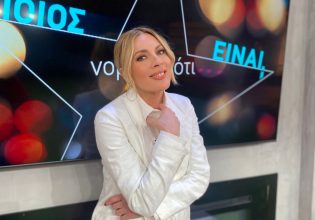 «Celebrity Game Night»: Νέα επεισόδια με αγαπημένους καλλιτέχνες σε διασκεδαστικά παιχνίδια