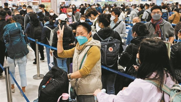 The Chinese line up to get passports