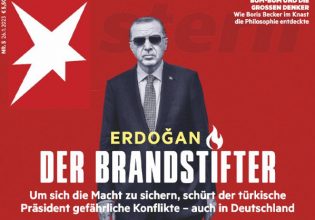 Γερμανία: Η Άγκυρα ακύρωσε επίσκεψη του Ταγίπ Ερντογάν στο Βερολίνο – «Εμπρηστή» τον χαρακτηρίζει το Stern