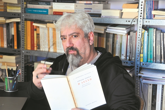 Δημήτρης Φραγκιόγλου: «Κάθε γωνία στην Ελλάδα έχει έναν Χλαπάτσα»