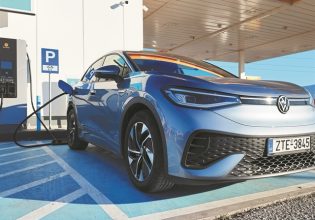 Αθήνα – Θεσσαλονίκη με ηλεκτρικό αυτοκίνητο