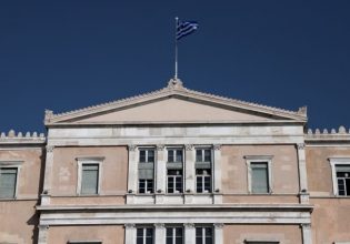Βουλή: Στρογγυλό τραπέζι με θέμα «Η συνθήκη της Λωζάννης από το χθες στο σήμερα»
