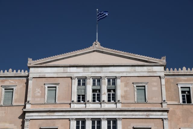 Βουλή: Στρογγυλό τραπέζι με θέμα «Η συνθήκη της Λωζάννης από το χθες στο σήμερα»