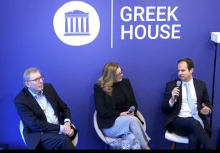 Davos 2023 – Καλογηράτος: Επιτακτική ανάγκη η βιώσιμη χρηματοδότηση για στροφή στην πράσινη ναυτιλία