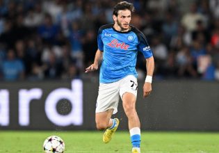 Η Νάπολι και το «ηφαίστειο» Κβαραχτσέλια 