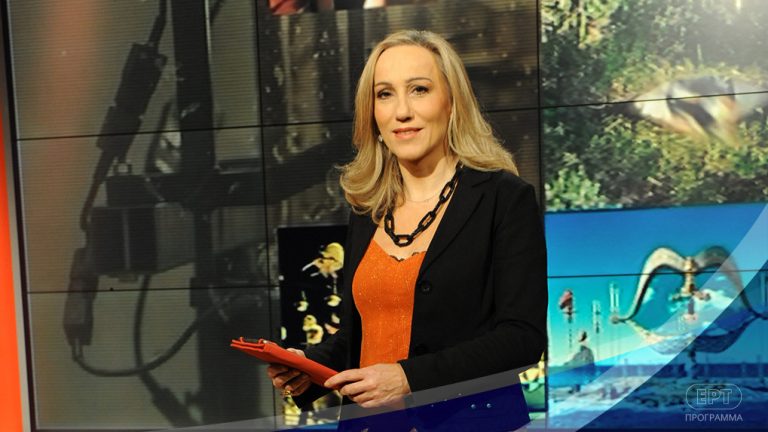 Διέκοψαν δημοσιογράφο της ΕΡΤ και έγινε viral: «Μια στιγμή να πω όλο το ρεπορτάζ»