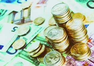 Συντάξεις Φεβρουαρίου 2023: Πότε καταβάλλονται