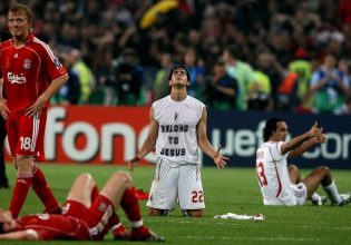 Οι προηγούμενες έξι φορές που ένα ευρωπαϊκό τρόπαιο κρίθηκε σε ελληνικό έδαφος