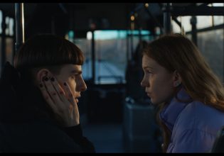 Milky Way: Η νέα ελληνική σειρά του MEGA που θα προβληθεί στο Netflix