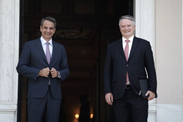 O ECD center to be created on Crete