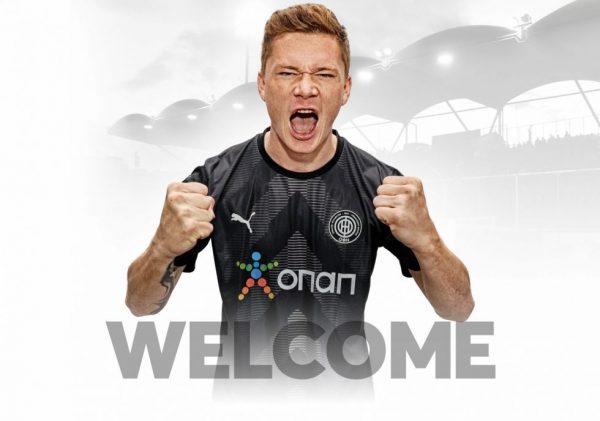 Ο ΟΦΗ ανακοίνωσε τον Γκρόνινγκ