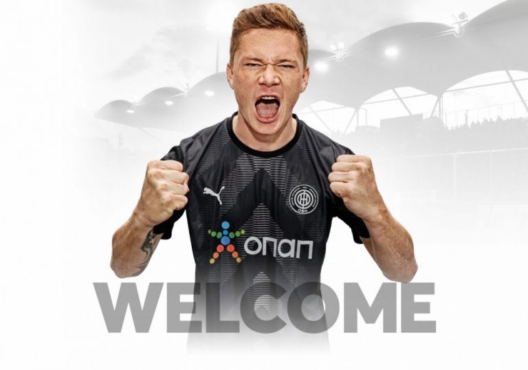 Ο ΟΦΗ ανακοίνωσε τον Γκρόνινγκ