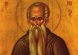 Αγιος Ευθύμιος ο Μέγας: Γιατί έγινε ο προστάτης των ζευγαριών που προσπαθούν να κάνουν παιδί