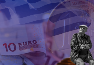 Συντάξεις: Το 44,33% δεν έλαβε καθόλου ή πήρε χαμηλότερη αύξηση