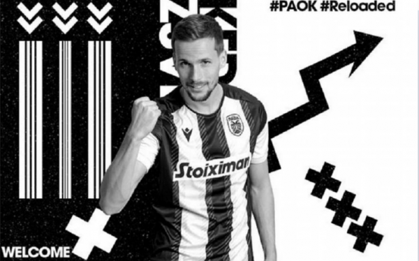 Ο ΠΑΟΚ ανακοίνωσε την απόκτηση του Κεντζιόρα