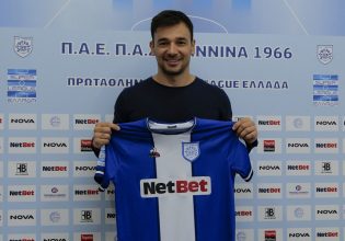 Η αποστολή του ΠΑΣ για ΑΕΚ