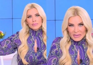 Κατερίνα Καινούργιου: «Την έβαλα μέσα στο σπίτι μου και τώρα βγαίνει και μιλάει χυδαία για εμένα»