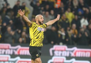 Αυτό το πέναλτι έδωσαν στην ΑΕΚ: 1-0 ο Άμραμπατ (vid, pic)