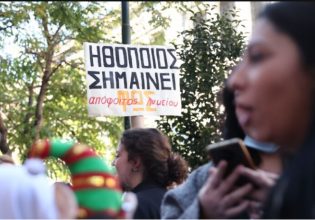 Κυριάκος Μητσοτάκης: Ανώτατη δημόσια σχολή παραστατικών τεχνών έως το 2025