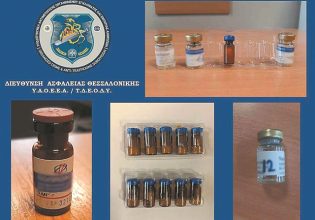 Δεκάδες ψευτογιατροί, εκατοντάδες θύματα