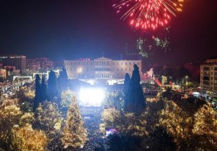Το CNN δίνει εύσημα στο πώς η Αθήνα υποδέχθηκε τη νέα χρονιά