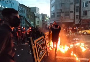 Ολλανδία: Κλήση του Ιρανού πρεσβευτή μετά τον σημερινό απαγχονισμό δύο ανδρών από την Τεχεράνη