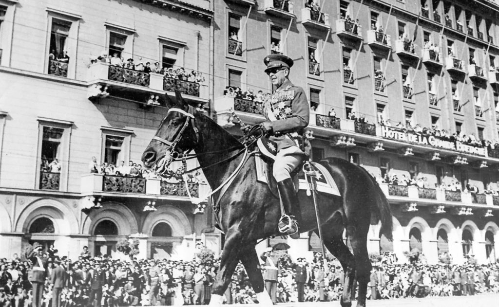 Τέως Βασιλιάς Κωνσταντίνος: Όσα είχαν γίνει στην κηδεία του πατέρα του, βασιλιά Παύλου