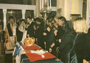 Τέως Βασιλιάς Κωνσταντίνος: Η κηδεία της μητέρας του, Φρειδερίκης, είχε ανάψει φωτιές