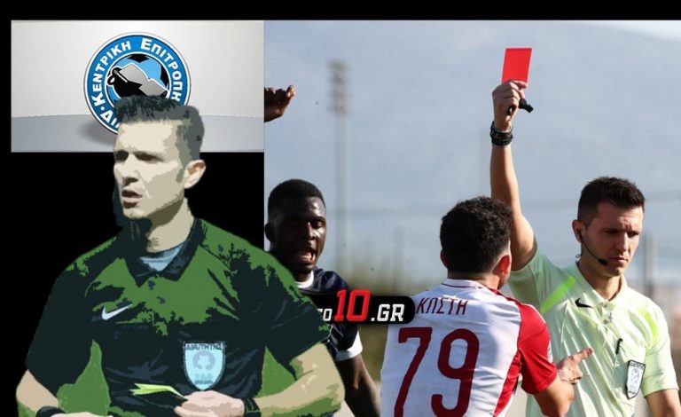 Δεν έχουν τον Θεό τους: Βάτσιο ήθελε ξανά η ΚΕΔ στον Ολυμπιακό Β’, αλλά…