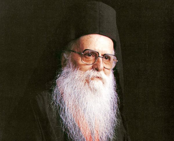 Οικουμενικό Πατριαρχείο: Αγιοκατάταξη γέροντος Γερασίμου Μικραγιαννανίτη