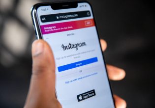Quiet Mode: Η νέα λειτουργία του Instagram – Τι αλλάζει στην πλατφόρμα