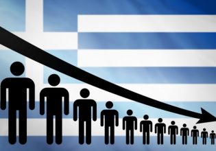 Ο δημογραφικός εφιάλτης και το ασφαλιστικό