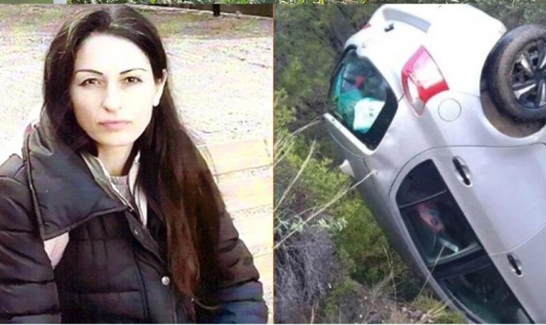 Ρόδος: Φωτογραφίες ντοκουμέντο – Πού πήγε η 44χρονη λίγο πριν εξαφανιστεί