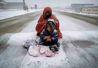 Αφγανιστάν: Τουλάχιστον 70 νεκροί από κύμα πολικού ψύχους με θερμοκρασίες –33° Κελσίου