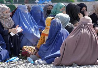 Αφγανιστάν: Στο ΣΑ του ΟΗΕ η απαγόρευση στις γυναίκες να εργάζονται σε οργανώσεις αρωγής