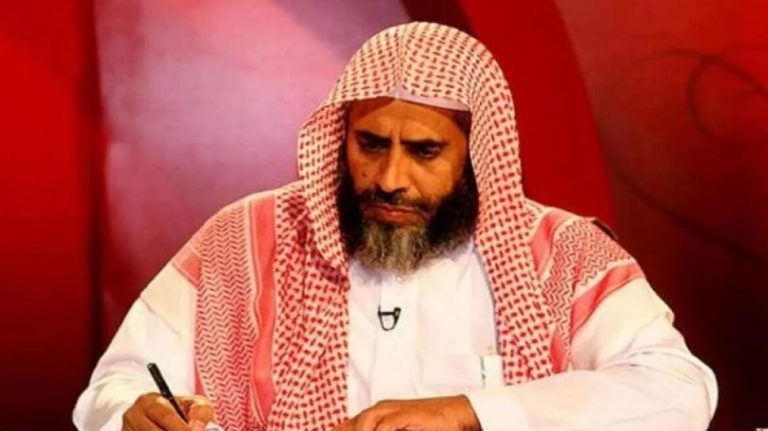 Σαουδική Αραβία: Θανατική ποινή σε ακαδημαϊκό που έκανε χρήση Twitter