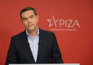 Τσίπρας: Εφιάλτης έχει γίνει το σούπερ μάρκετ