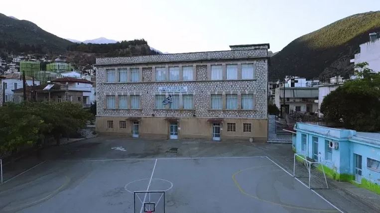 Άμφισσα: Σφαίρες και χειροβομβίδα του Β’ Παγκοσμίου Πολέμου βρέθηκαν σε σχολείο