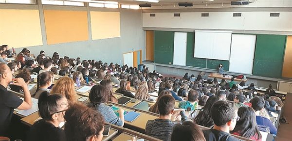 Μετεγγραφές φοιτητών στα ΑΕΙ: Ξεκινούν οι αιτήσεις – Όλα όσα πρέπει να ξέρετε