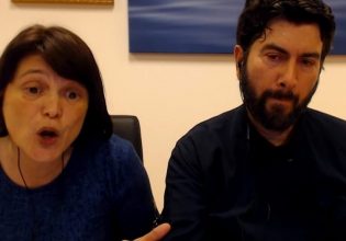 Κιβωτός του Κόσμου: Στον προθάλαμο του εισαγγελέα για ανωμοτί κατάθεση ο πατήρ Αντώνιος