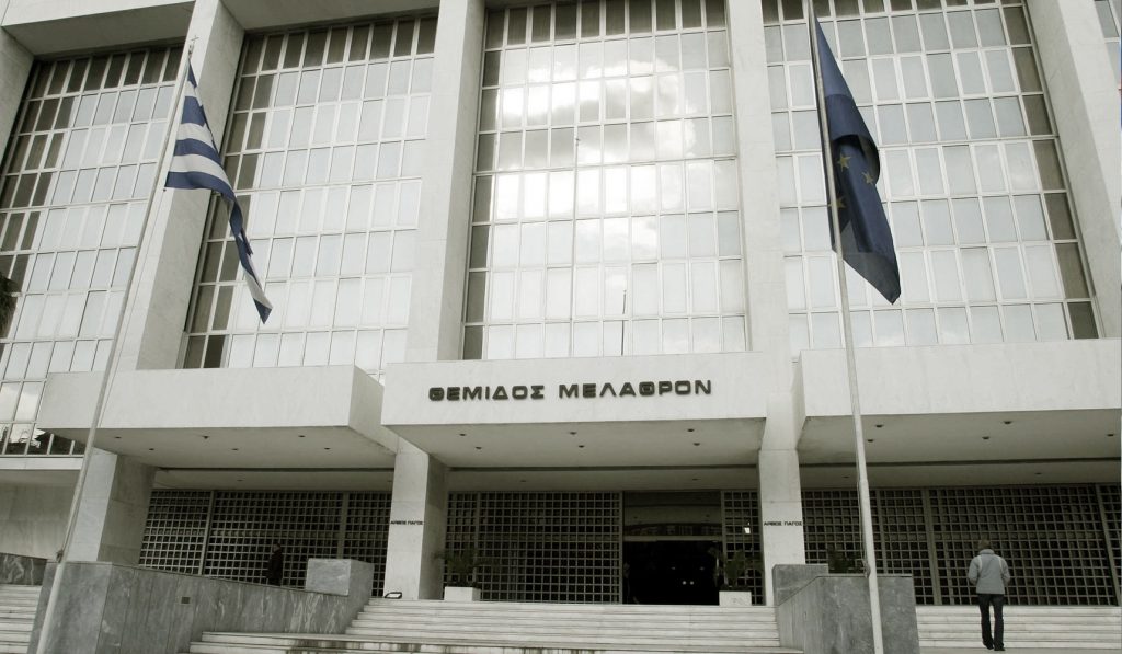 Μια ατυχής Γνωμοδότηση