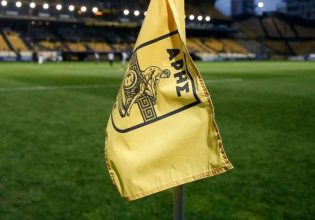 Με συμβολική τιμή 19 ευρώ τα εισιτήρια του Άρης-Ολυμπιακός στη μνήμη του Άλκη Καμπανού