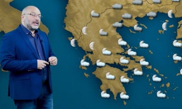 Σάκης Αρναούτογλου: Η ψυχρή εισβολή μπορεί να φέρει και χιόνι