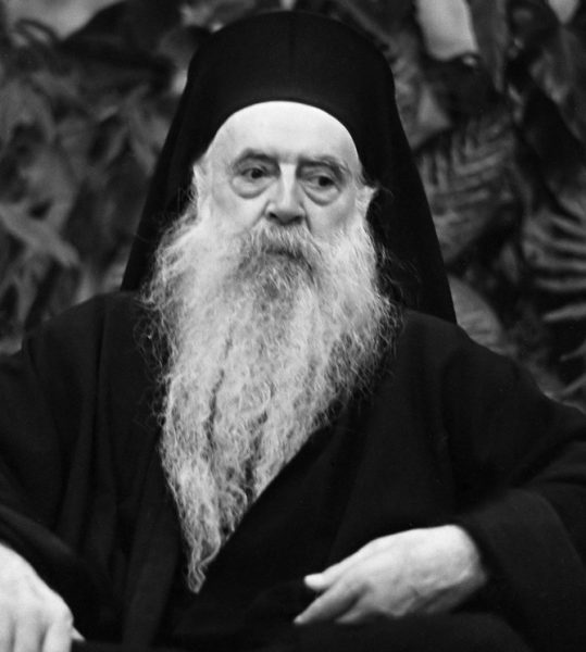 «Σ’ αγαπώ, αγόρι μου»
