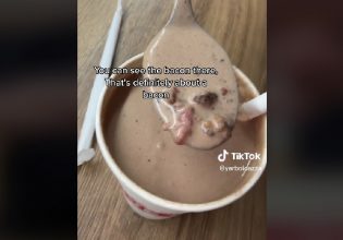 Η πιο αηδιαστική και αλλόκοτη παραγγελία – Ρόφημα σοκολάτας με κομμάτια μπέικον