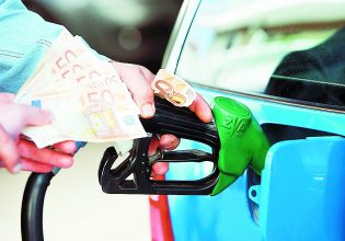 Γεωργιάδης: «Πάγος» σε νέο Fuel Pass – «Ο φόρος στα καύσιμα είναι το πιο βασικό φορολογικό έσοδο»