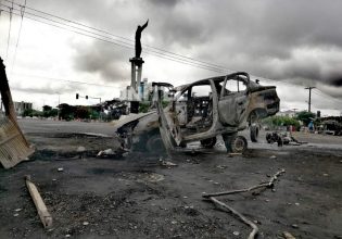 Βολιβία: Διαδηλωτές μπλόκαραν αυτοκινητόδρομους στη Σάντα Κρους – Εμποδίζουν τη μεταφορά τροφίμων σε άλλες περιοχές